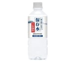 純天然アルカリ7年保存水 24本入 500mL　
