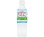 山梨県甲州の5年保存水 24本入 500mL　