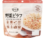 安心米 15袋入 野菜ピラフ　