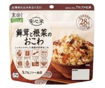 安心米 15袋入 舞茸と根菜のおこわ（玄米入り）　