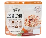 安心米 50袋入 五目ご飯　