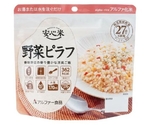 安心米 50袋入 野菜ピラフ　