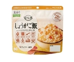 安心米 50袋入 しょうがご飯（玄米入り）　