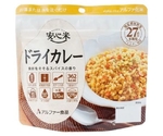安心米 単品 ドライカレー　