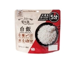 安心米クイック 50食入 白飯　