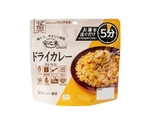 安心米クイック 50食入 ドライカレー　