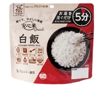 安心米クイック 単品 白飯