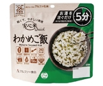 安心米クイック 単品 わかめご飯　