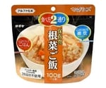 マジックライス 保存食 20袋入 根菜ご飯　