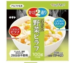 マジックライス 保存食 50袋入 野菜ピラフ　