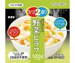 マジックライス 保存食 単品 野菜ピラフ　