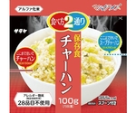 マジックライス 保存食 単品 チャーハン　
