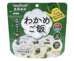 マジックライス ななこめっつ 50袋入 わかめご飯　