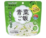 マジックライス ななこめっつ 単品 青菜ご飯　