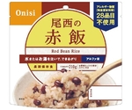 アルファ米 50食入 赤飯　