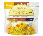 アルファ米 50食入 ドライカレー　