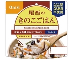 アルファ米 50食入 きのこごはん　