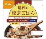アルファ米 50食入 松茸ごはん　