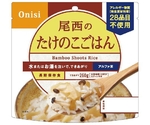 アルファ米 50食入 たけのこごはん　