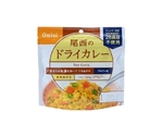 アルファ米 単品 ドライカレー　