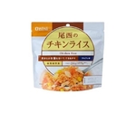 アルファ米 単品 チキンライス　