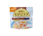 アルファ米 単品 えびピラフ　