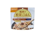 アルファ米 単品 松茸ごはん　