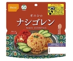 アルファ米 エスニックセット 20食入 ナシゴレン　