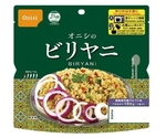 アルファ米 エスニックセット 単品 ビリヤニ