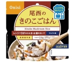 80gレンジ+（プラス）アルファ米 20食入 きのこごはん　