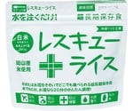 レスキューライス 8年保存 100食入 白米　