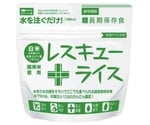 レスキューライス 8年保存 単品 白米