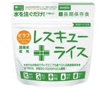 レスキューライス 8年保存 単品 ピラフ　
