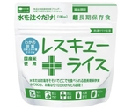 レスキューライス 8年保存 単品 わかめ御飯　