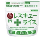 レスキューライス 8年保存 単品 五目ごはん　