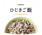 イザメシ 単品 ひじきご飯　