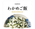 イザメシ 単品 わかめご飯　