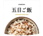 イザメシ 単品 五目ご飯　