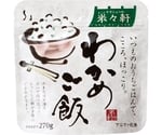 米々軒 わかめご飯 50袋入　