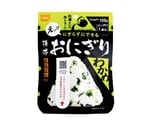 携帯おにぎり 50個分 わかめ　