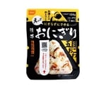 携帯おにぎり 50個分 五目おこわ　