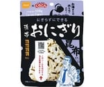 携帯おにぎり 50個分 昆布　