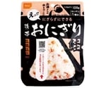携帯おにぎり 単品 鮭