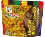 永谷園フリーズドライ即席ごはん 50食入 カレー味　