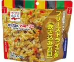 永谷園フリーズドライ即席ごはん 50食入 炊き込み五目　