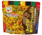永谷園フリーズドライ即席ごはん 単品 カレー味