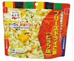 永谷園フリーズドライ即席ごはん 単品 ピラフ味　