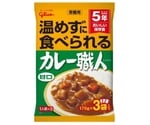 常備用カレー職人 170g×3パック 20組入 甘口　
