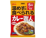 常備用カレー職人 170g×3パック 20組入 中辛　