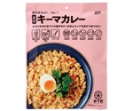 米々軒 20袋入 甘口キーマカレー